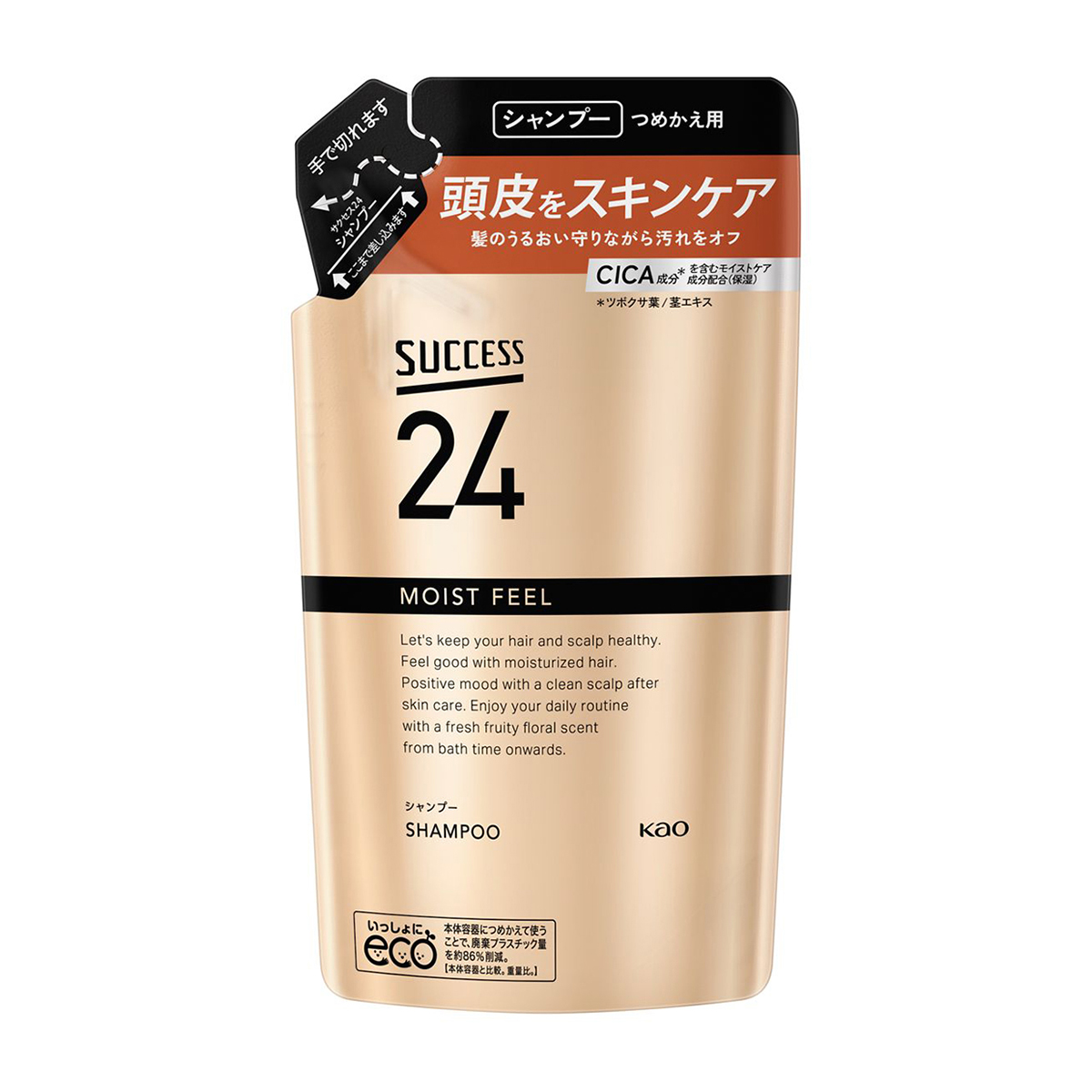 サクセス24モイストシャンプー　みずみずしいフルーティフローラルの香り　つめかえ用　320ml