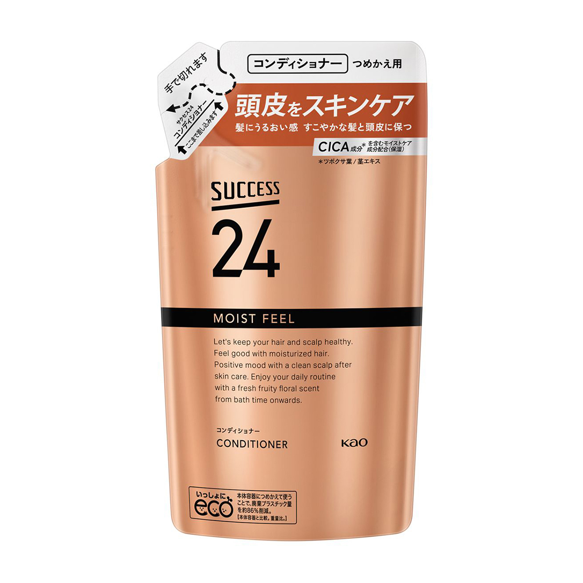 サクセス24モイストコンディショナー　みずみずしいフルーティフローラルの香り　つめかえ用　320ml