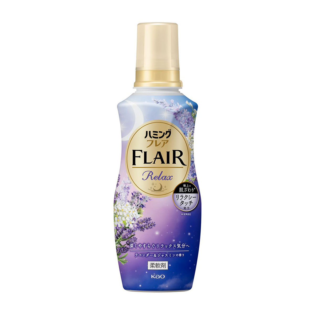 ハミングフレア　リラックス　ラベンダー＆ジャスミンの香り　本体　510ml