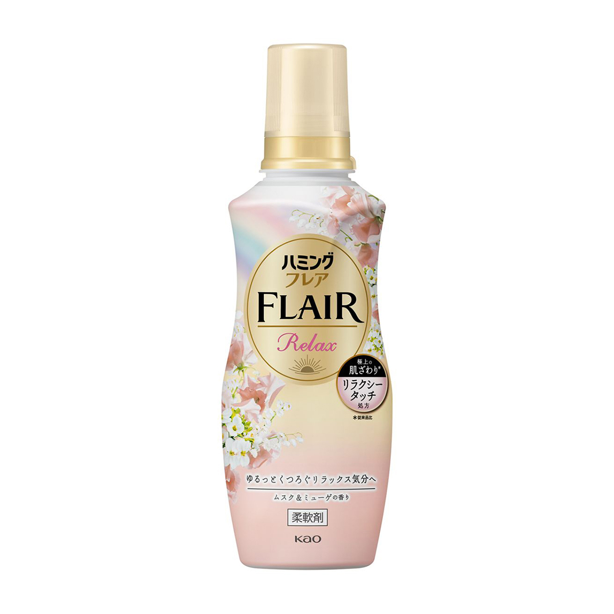 ハミングフレア　リラックス　ムスク＆ミューゲの香り　本体　510ml