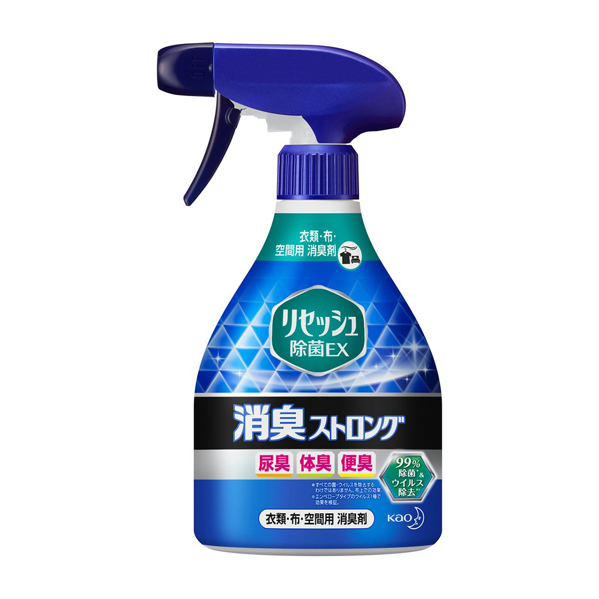 リセッシュ　除菌ＥＸ　消臭ストロング　本体　370ml