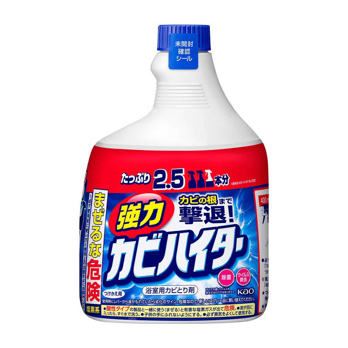 強力カビハイター　つけかえ用　特大サイズ　1000ml