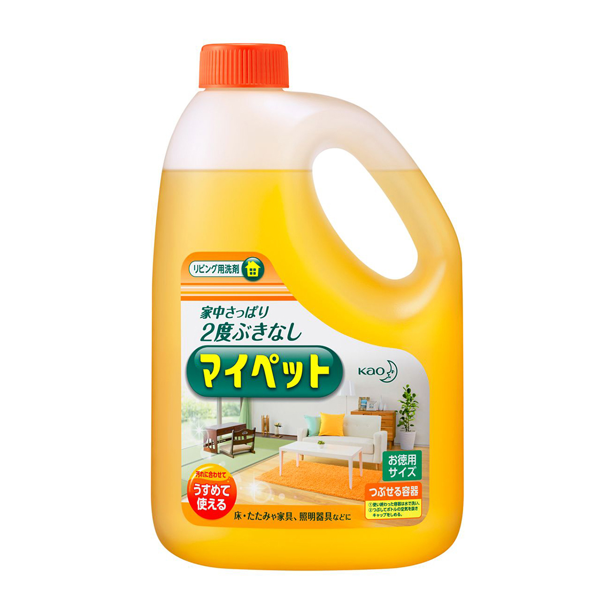 マイペットリビング用洗剤　お徳用サイズ　2000ml