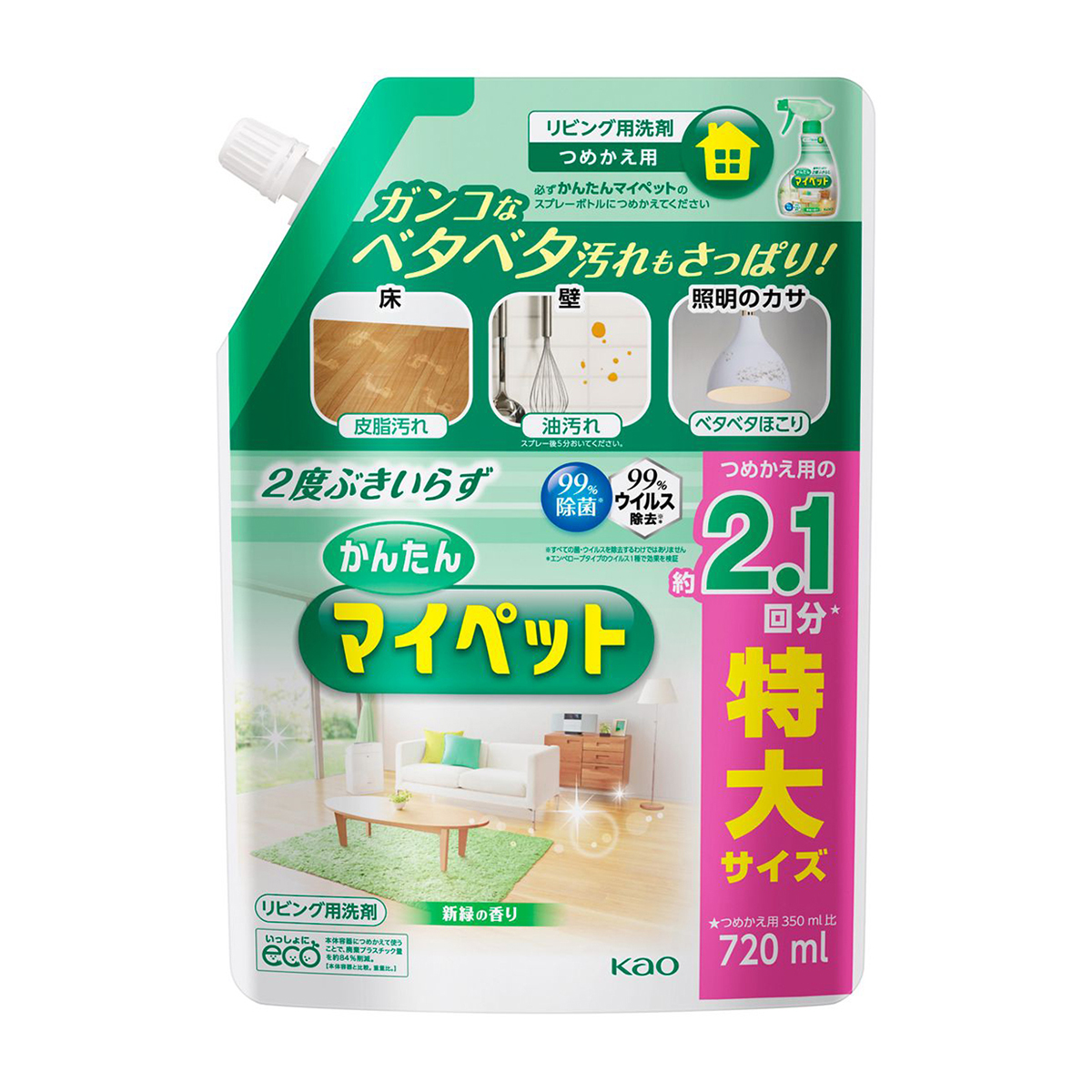 かんたんマイペット　リビング用洗剤　つめかえ用　特大サイズ　新緑の香り　720ml