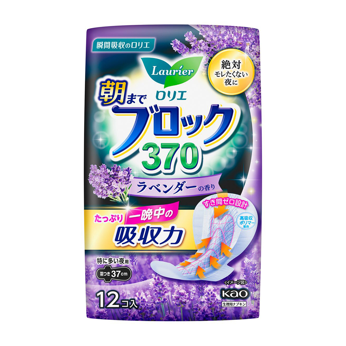 ロリエ　朝までブロック370　ラベンダーの香り　特に多い夜用羽つき37cm　12個入