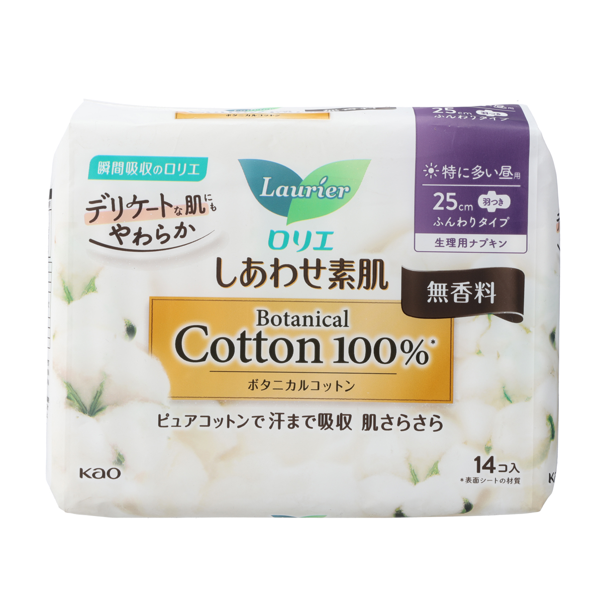 ロリエしあわせ素肌天然コットン100％　特に多い昼25cm羽つき14個入