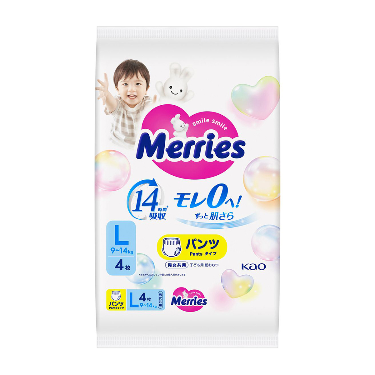 メリーズ　エアスルーパンツ　Ｌサイズ　4枚入