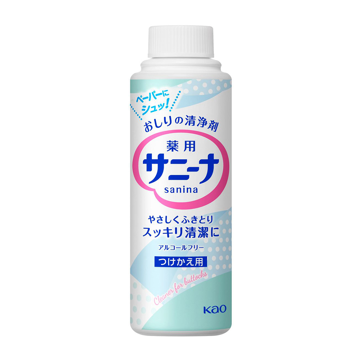 薬用サニーナS　おしりの清浄剤　つけかえ用