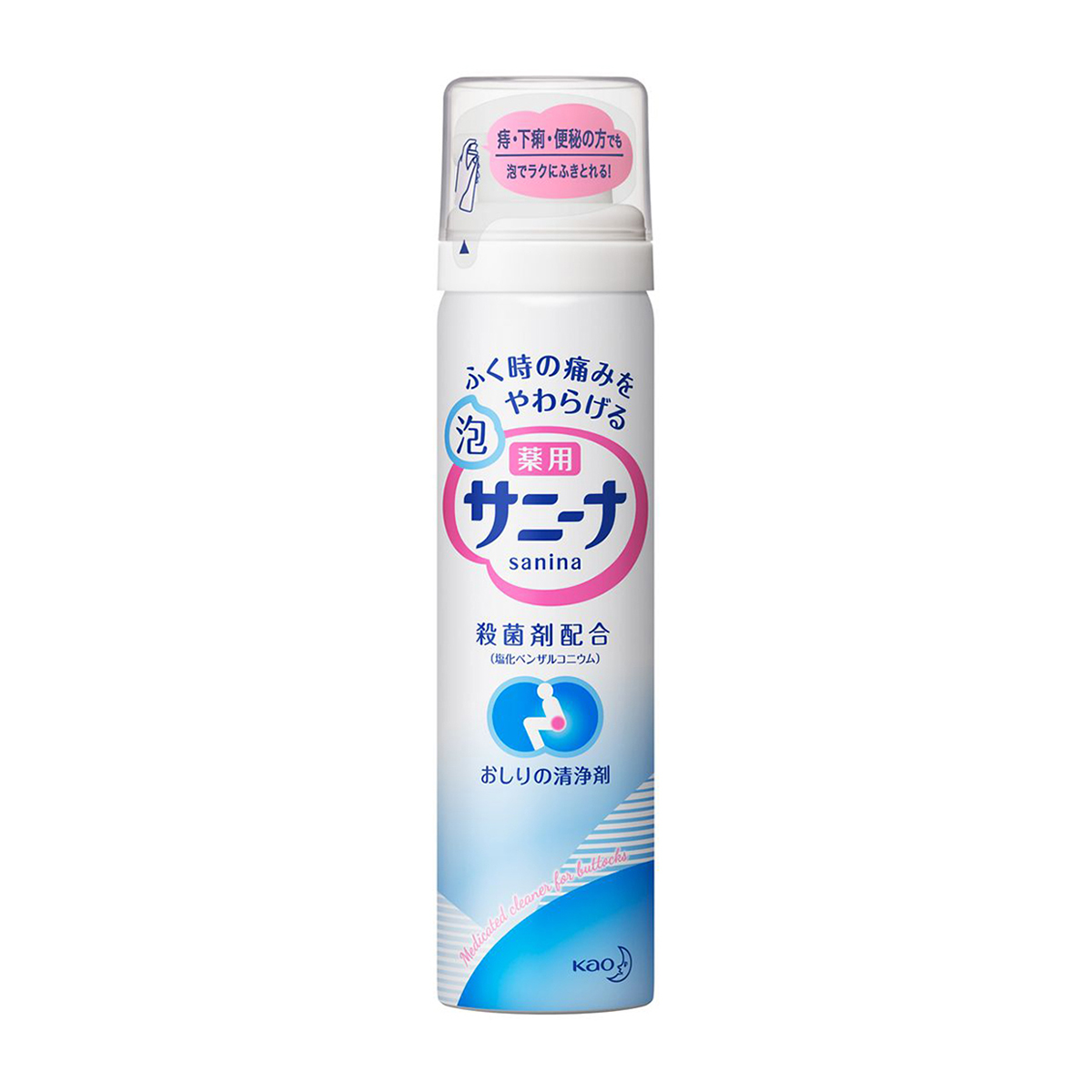 薬用泡サニーナP　おしりの清浄剤