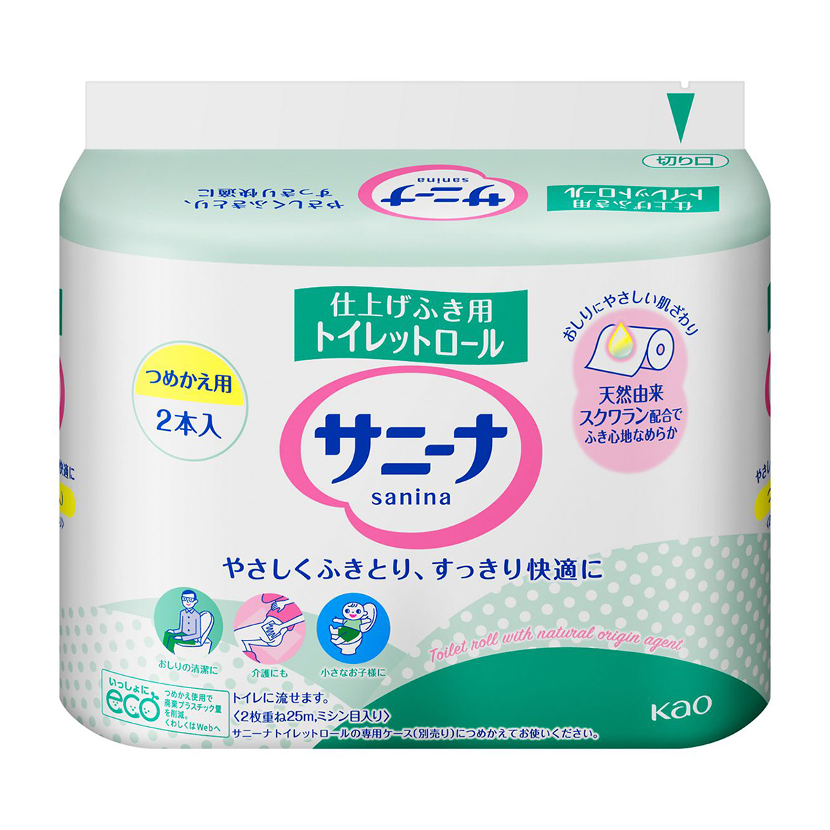 サニーナ　仕上げふき用トイレットロール　つめかえ用