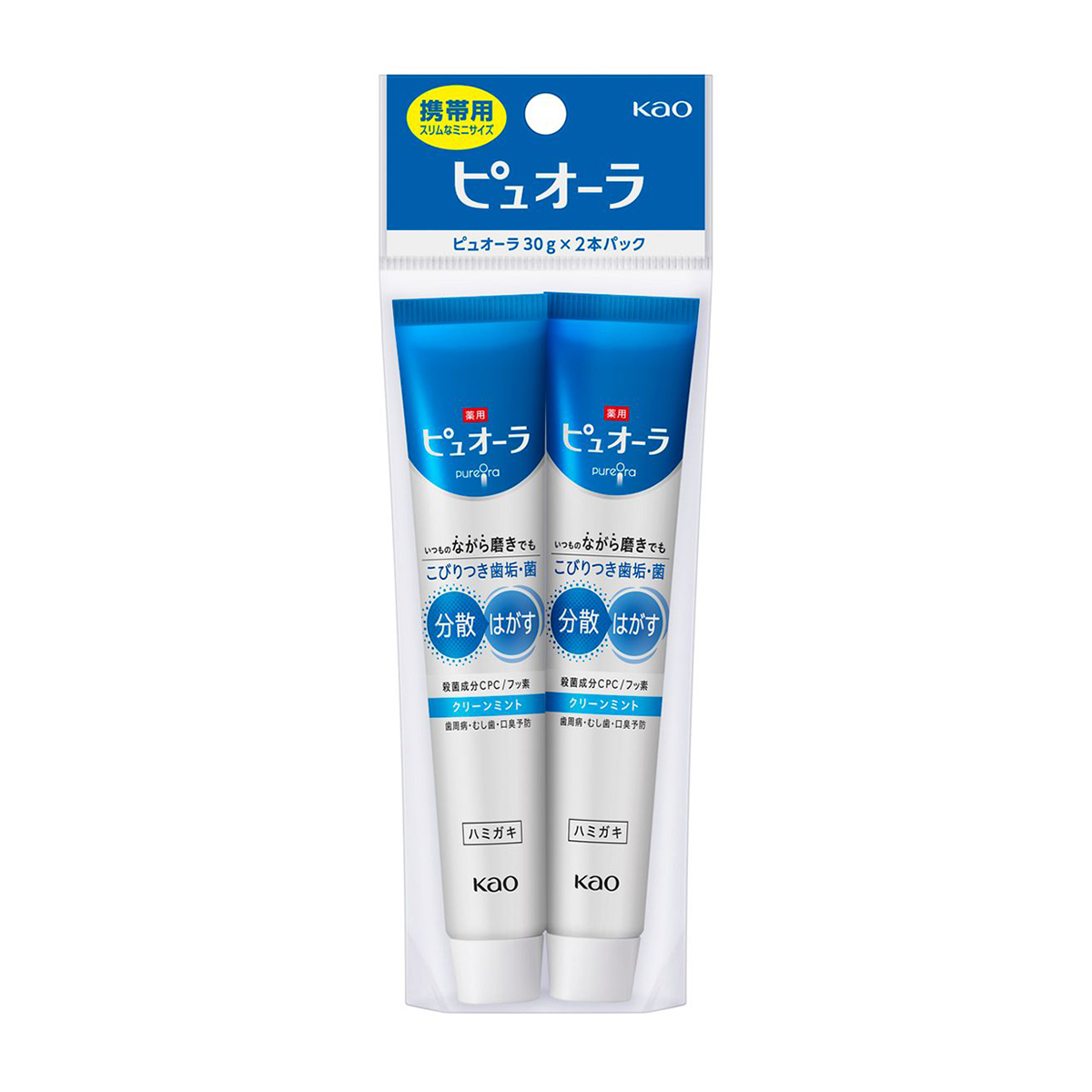 薬用ピュオーラクリーンミント　ミニ　30g×2