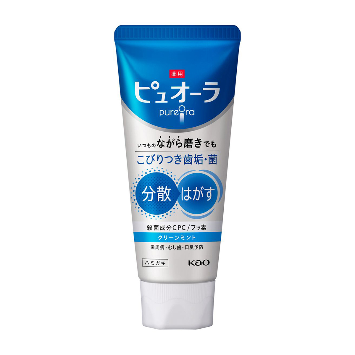 薬用ピュオーラ　ハミガキ　クリーンミント　115g