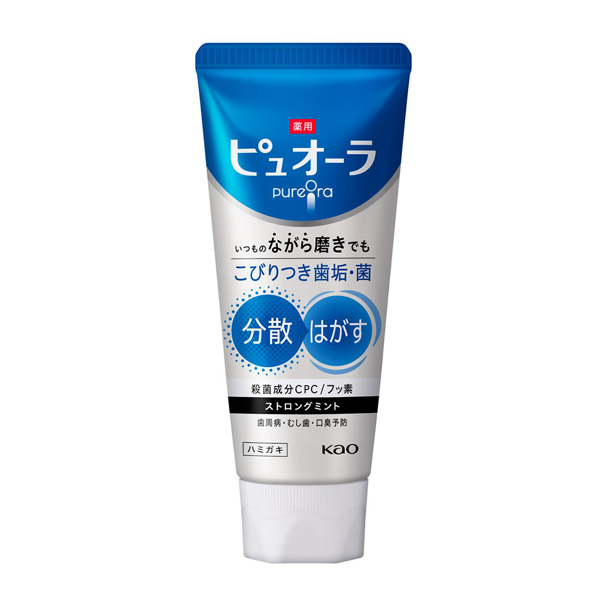 薬用ピュオーラ　ハミガキ　ストロングミント115g