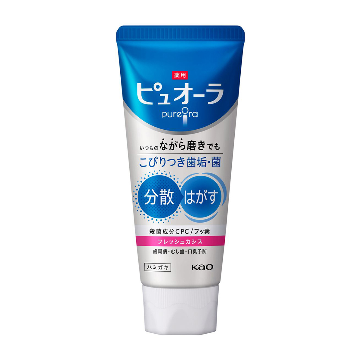 薬用ピュオーラ　ハミガキ　フレッシュカシス115g