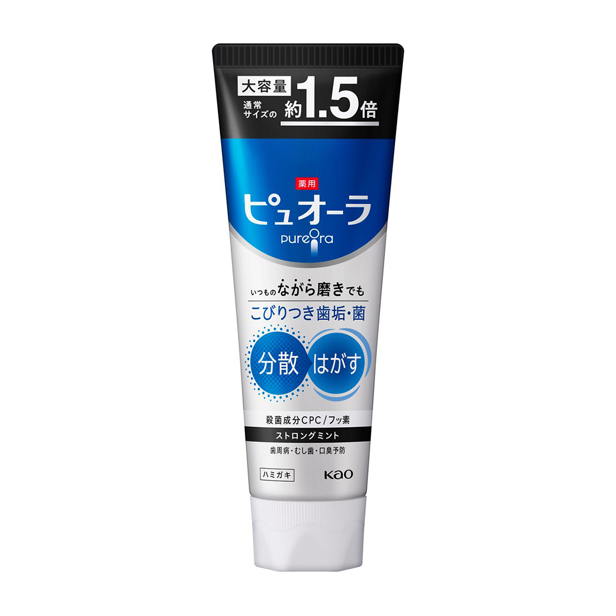 薬用ピュオーラハミガキ　ストロングミント　大容量　170g