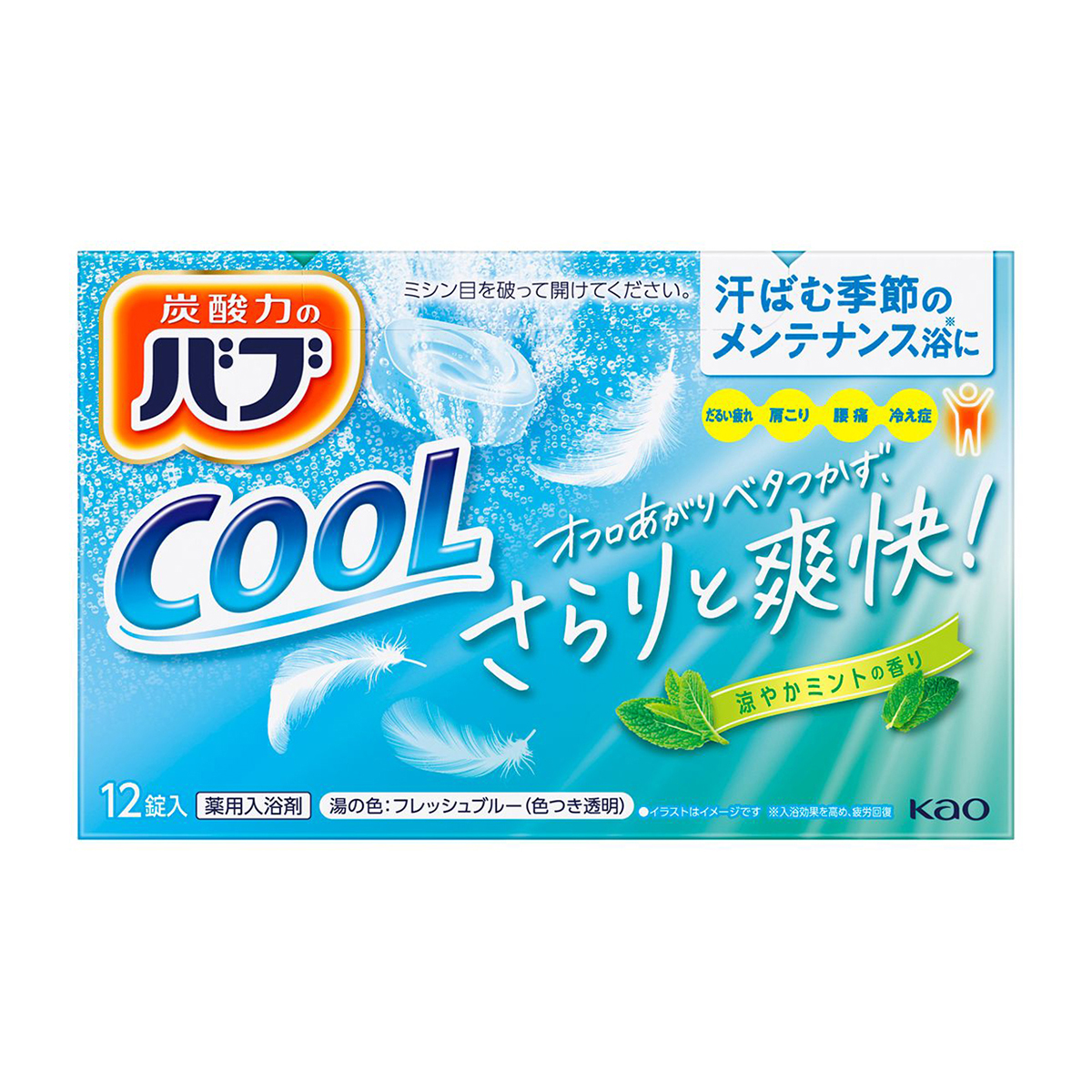 バブ　クール　涼やかミントの香り　12錠入