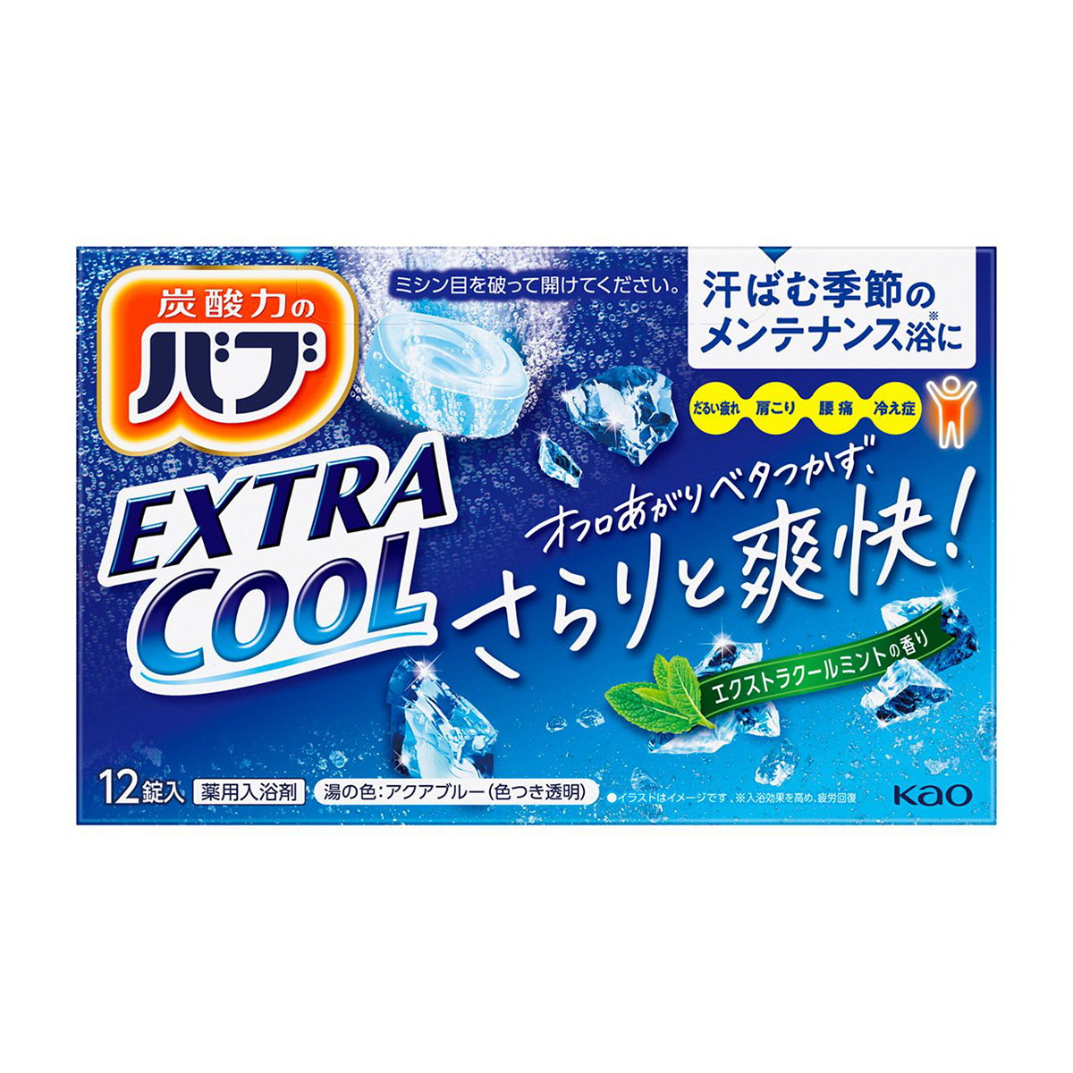 バブ　エクストラクールミントの香り　12錠入
