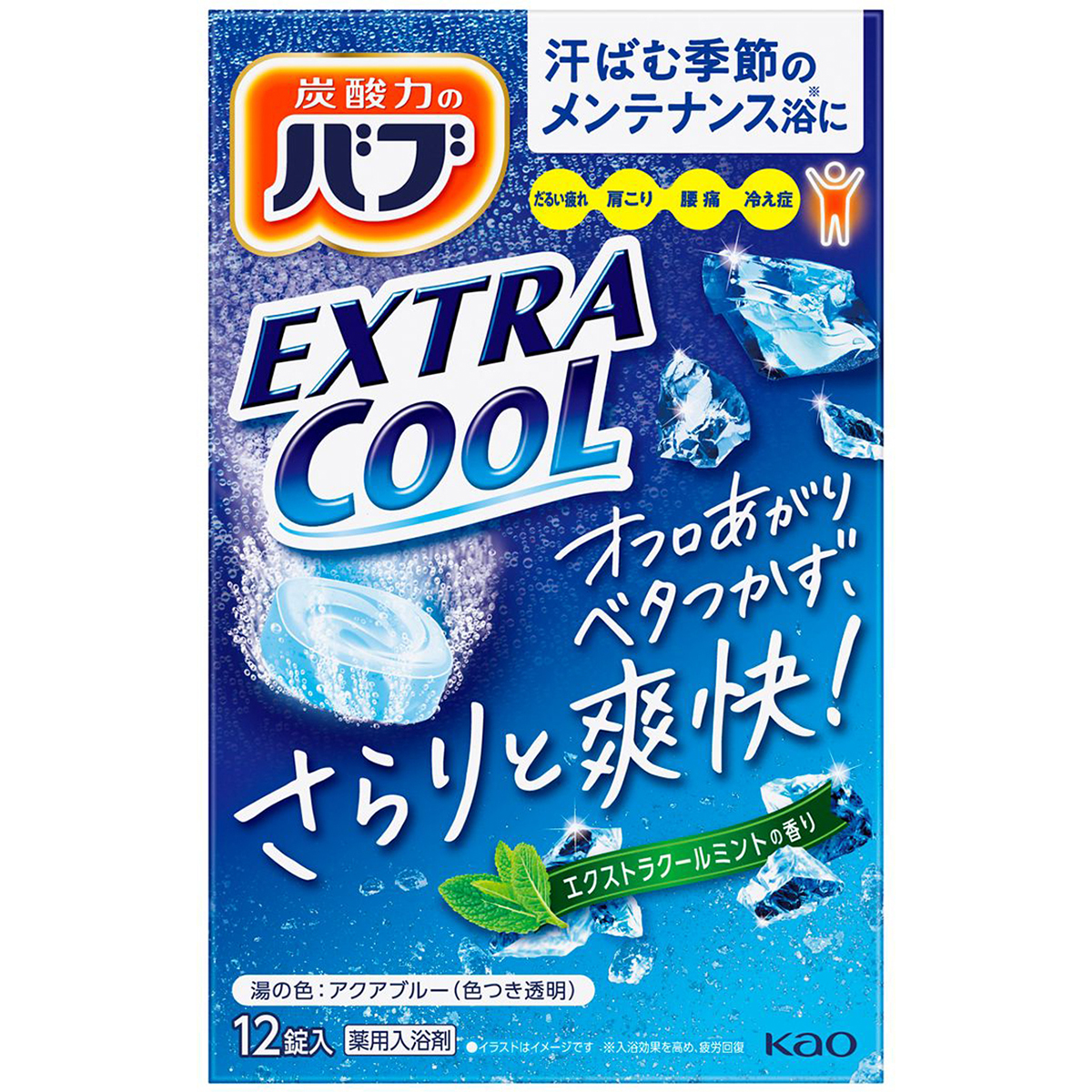 バブ　エクストラクールミントの香り　12錠入