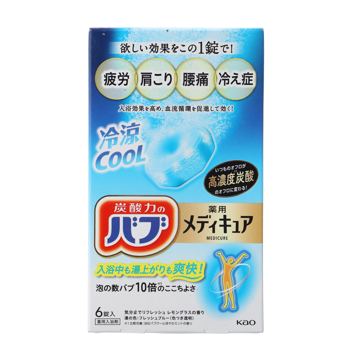 バブ　メディキュア　冷涼クール　レモングラスの香り　6錠入