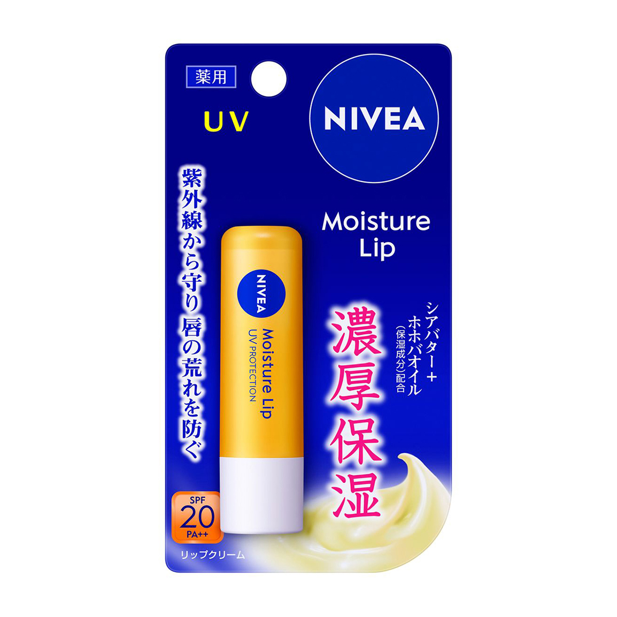 ニベア　モイスチャーリップ　ＵＶ