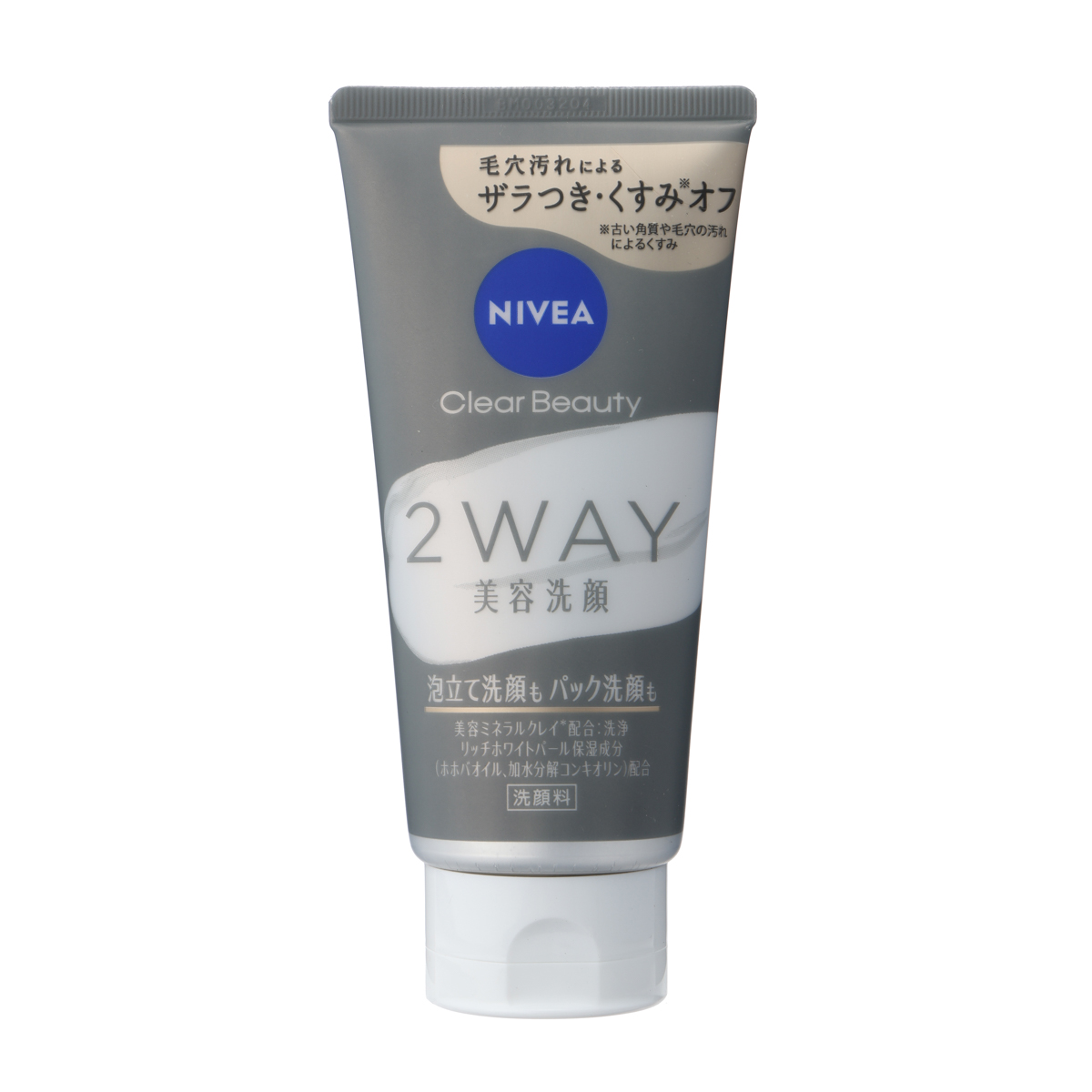 ニベアクリアビューティー2ＷＡＹ美容洗顔　120g
