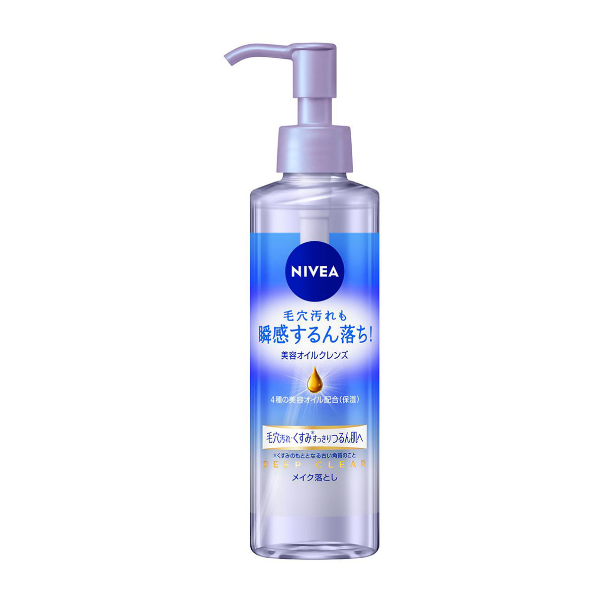 ニベアクレンジングオイルディープクリア　195ml