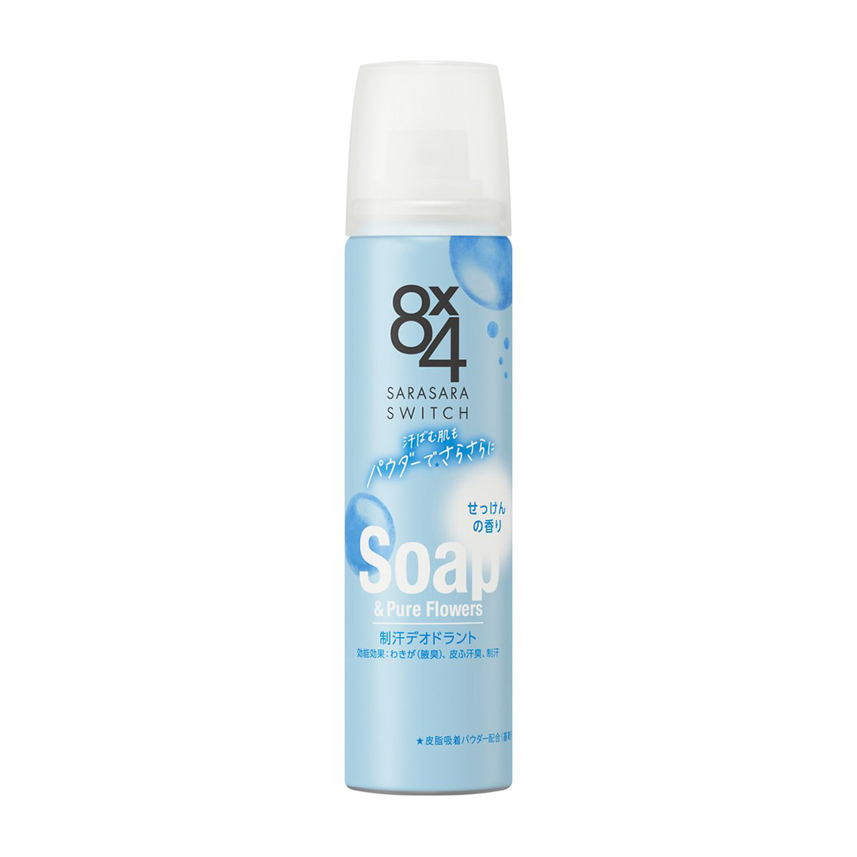 ８×４ＰＳ　せっけんの香り　50g