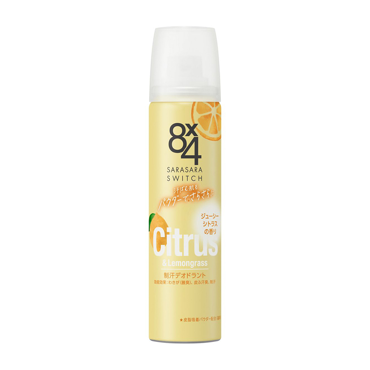 ８×４ＰＳ　ジューシーシトラスの香り　50g