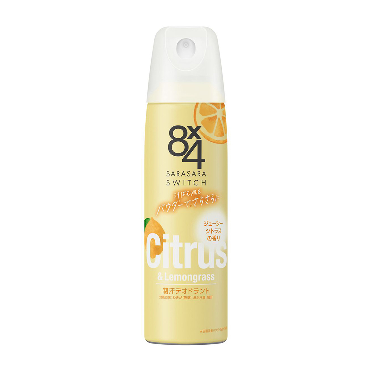８×４ＰＳ　ジューシーシトラスの香り　150g