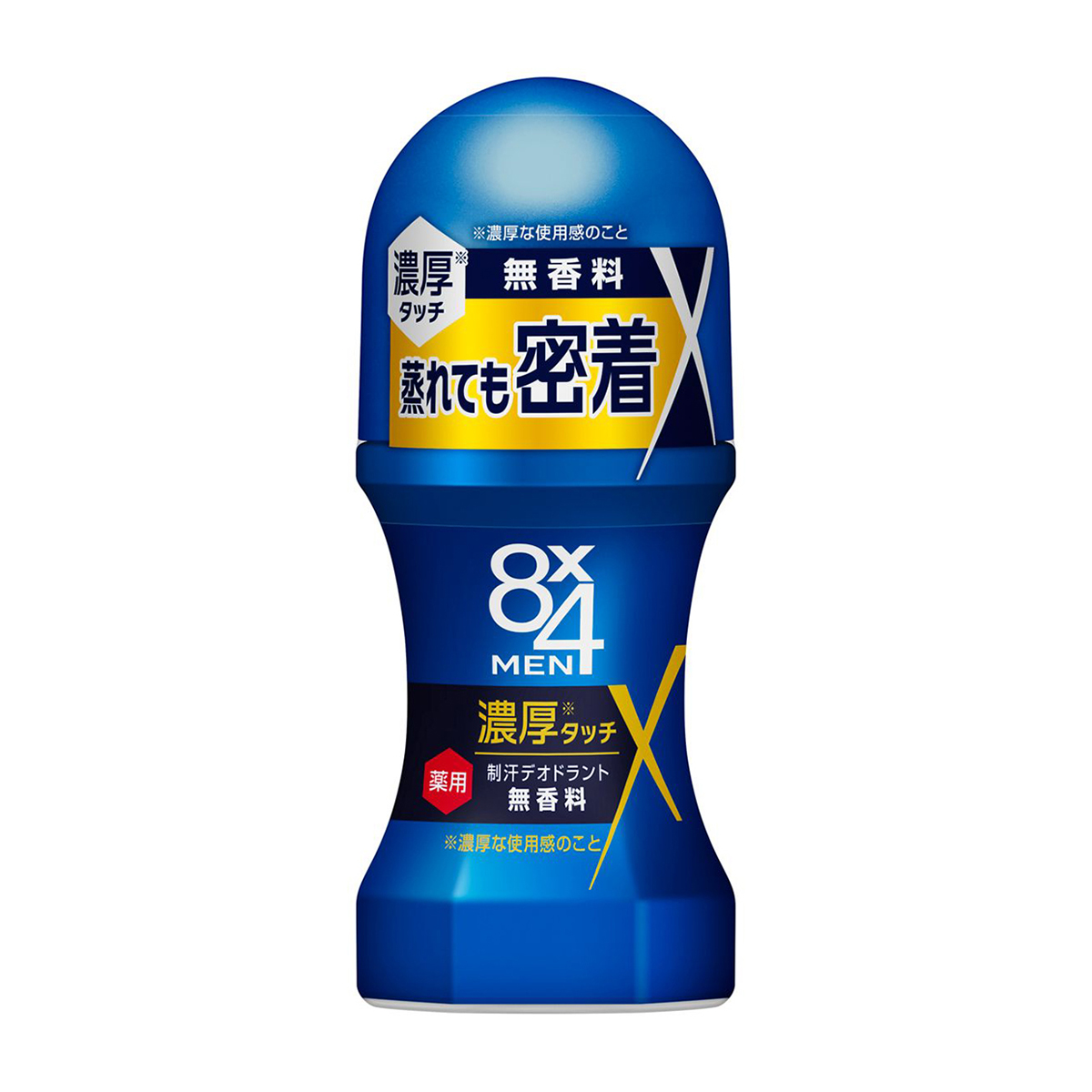 ８×４メン濃厚ロールオン無香料