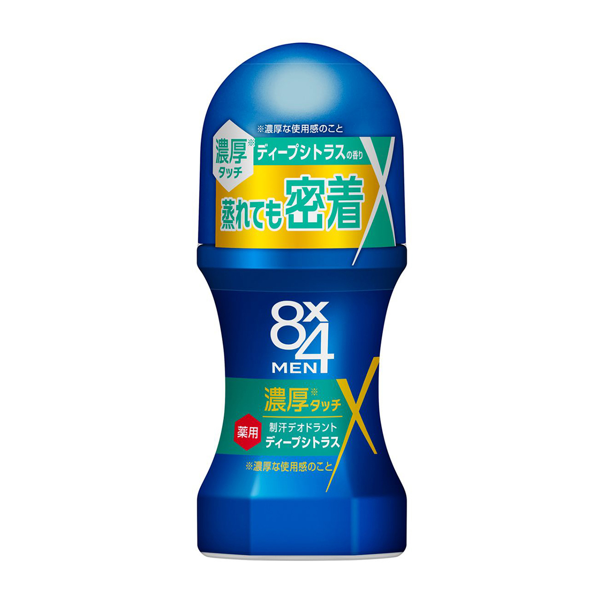 ８×４メン濃厚ロールオンディープシトラス
