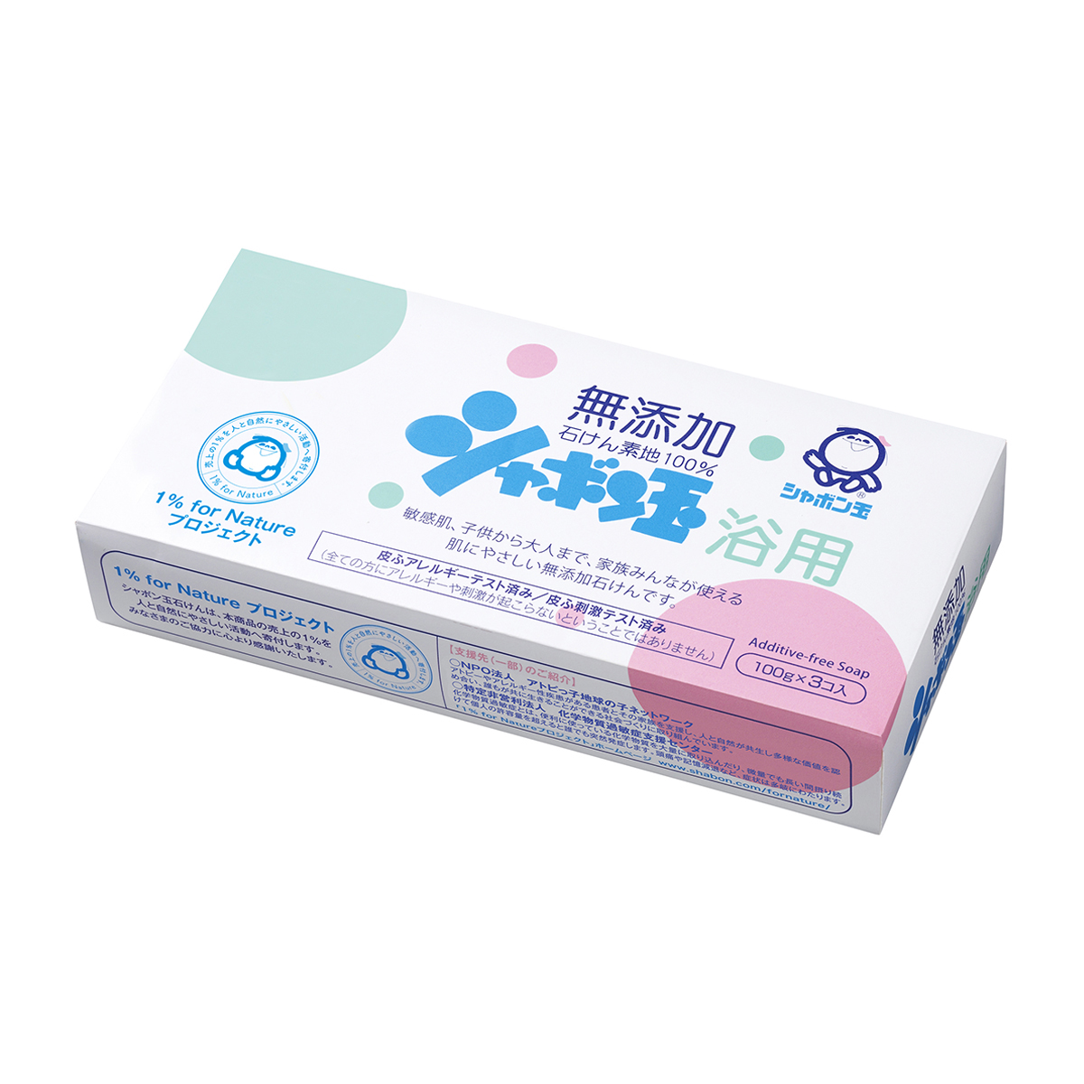 化粧石けんシャボン玉浴用 3個入