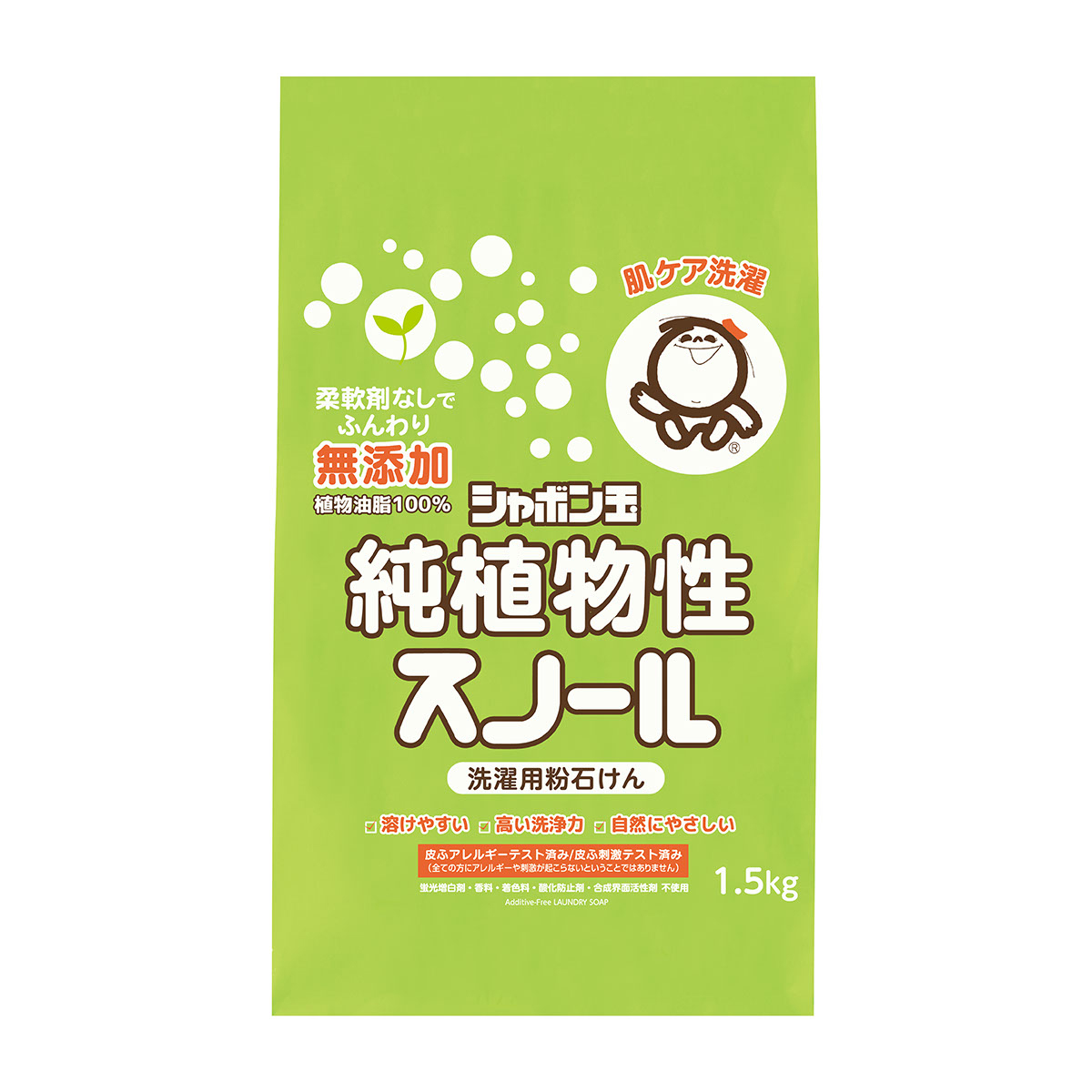 純植物性スノール1.5kg