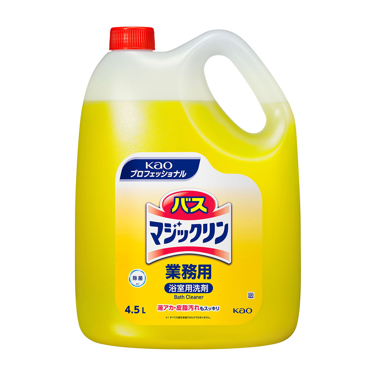 バスマジックリン 4.5L