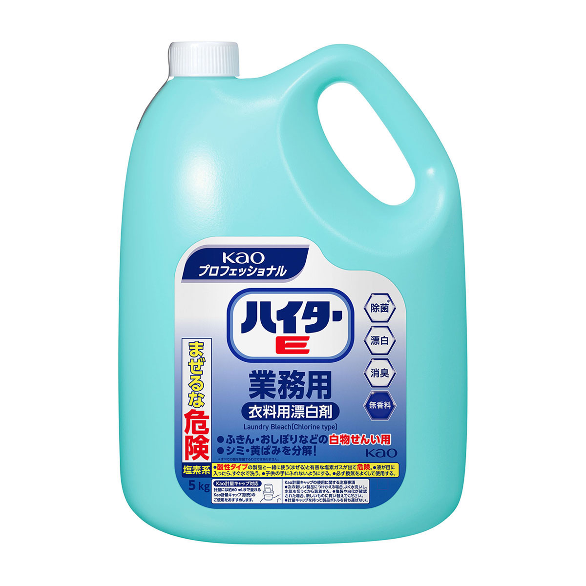 ハイターＥ 5kg