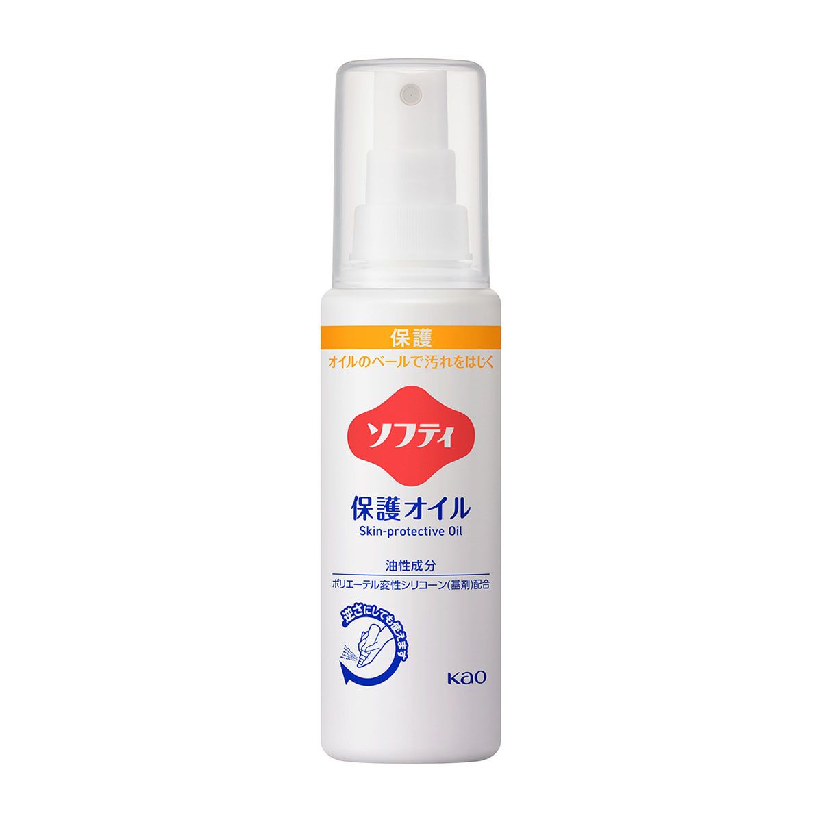 ソフティ保護オイル 90ml
