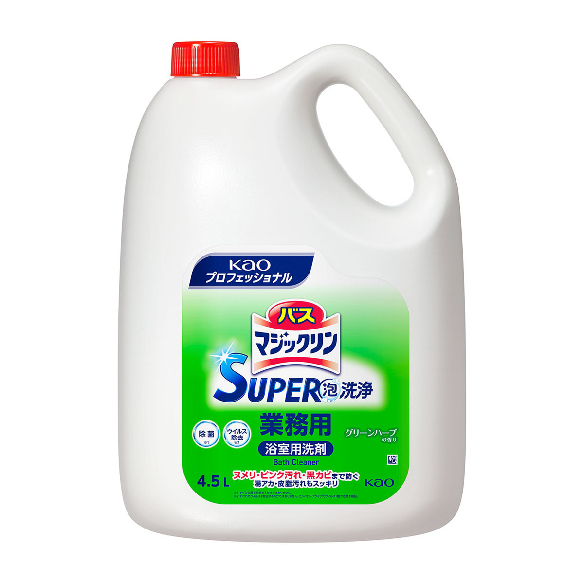 バスマジックリンSUPER　CLEAN 4.5L