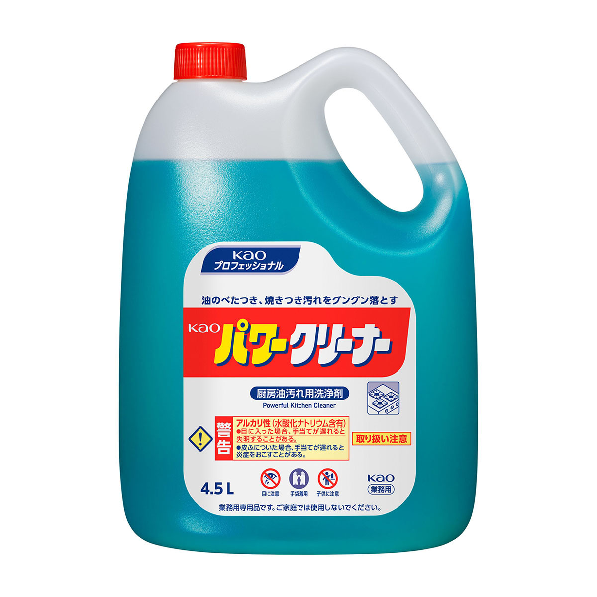 ｋａｏパワークリーナー 4.5L