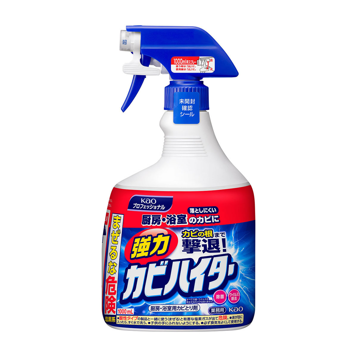強力カビハイタースプレー付き 1000ml