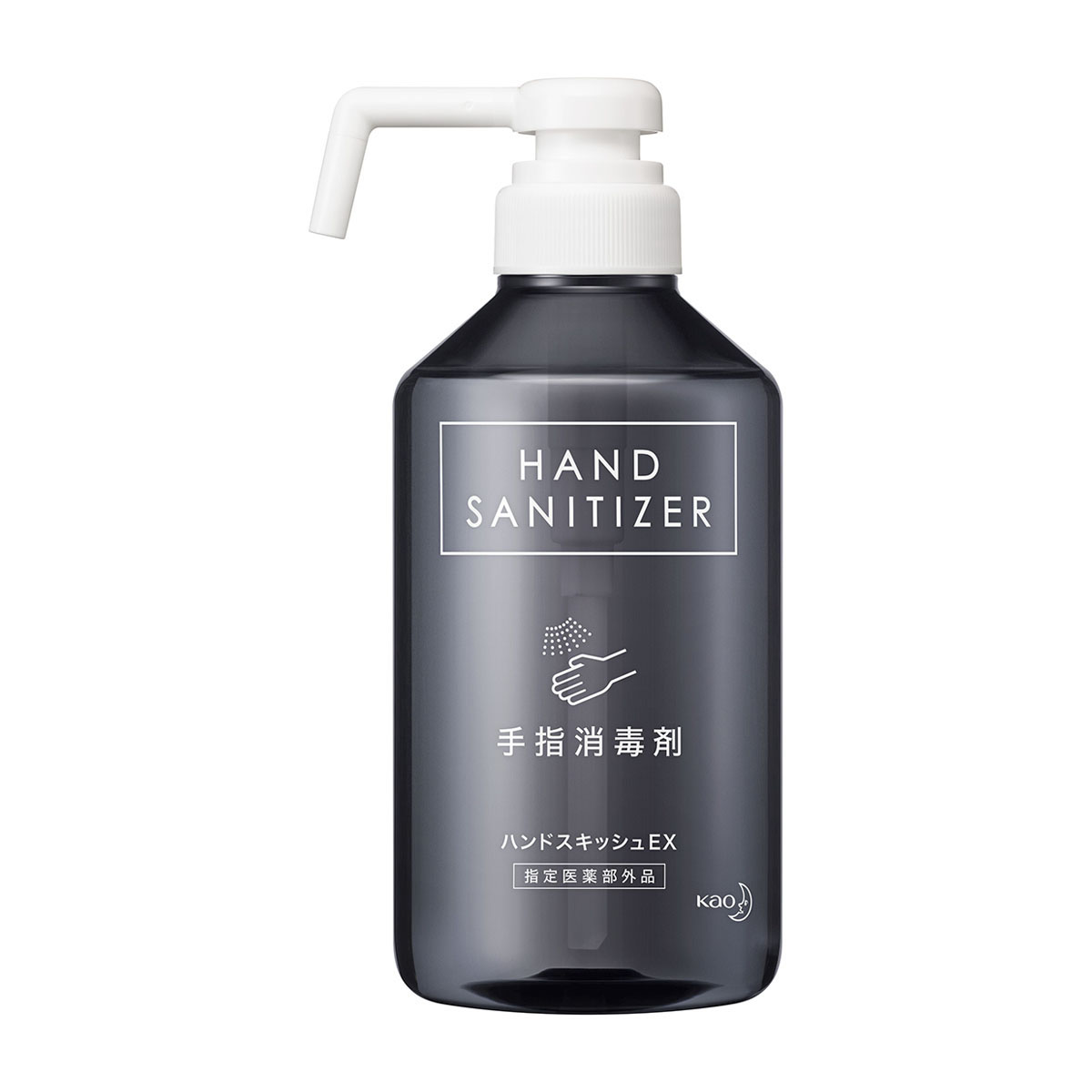 ハンドスキッシュＥＸデザインボトル 500ml