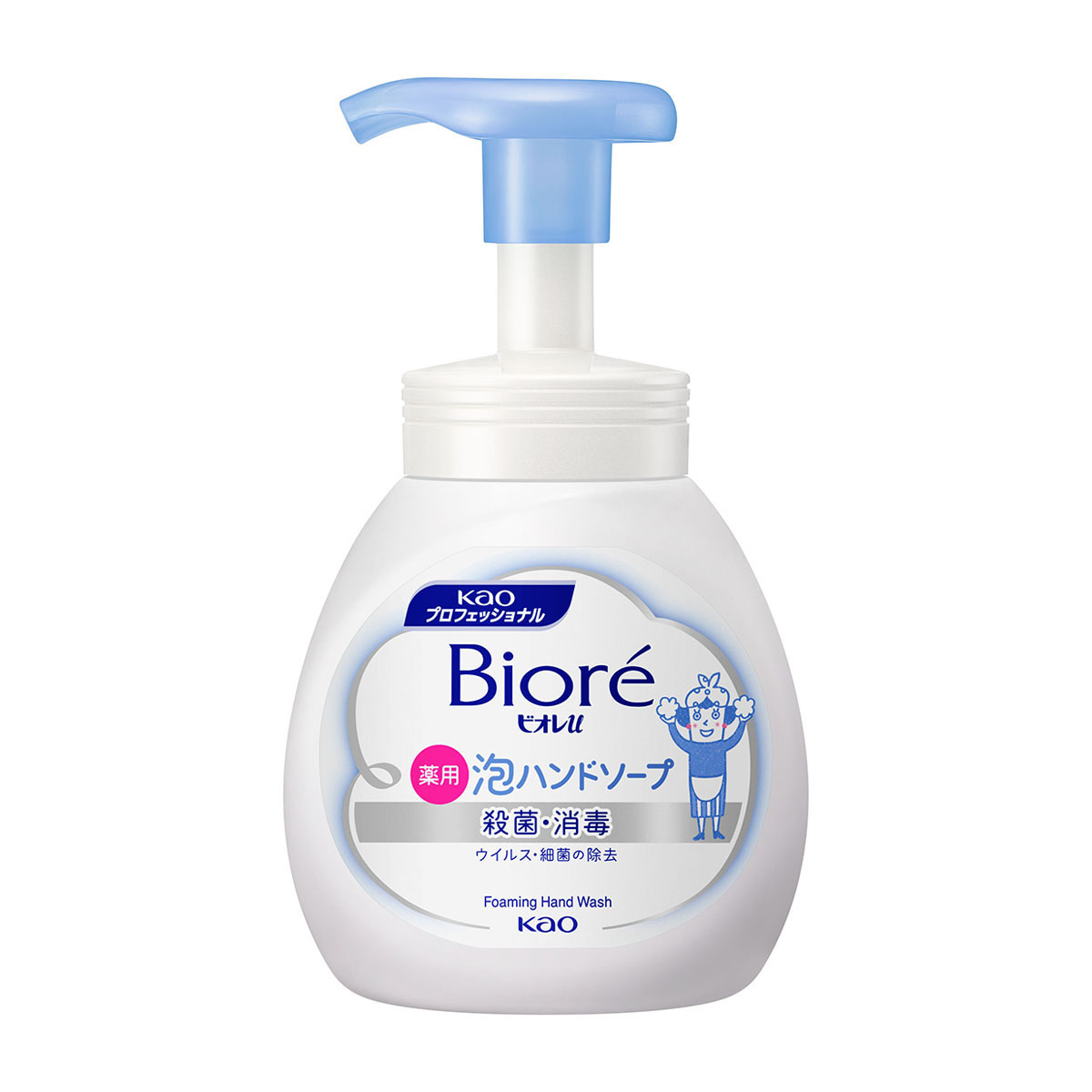 ビオレｕ泡ハンドソープ　業務用　ポンプ 250ml