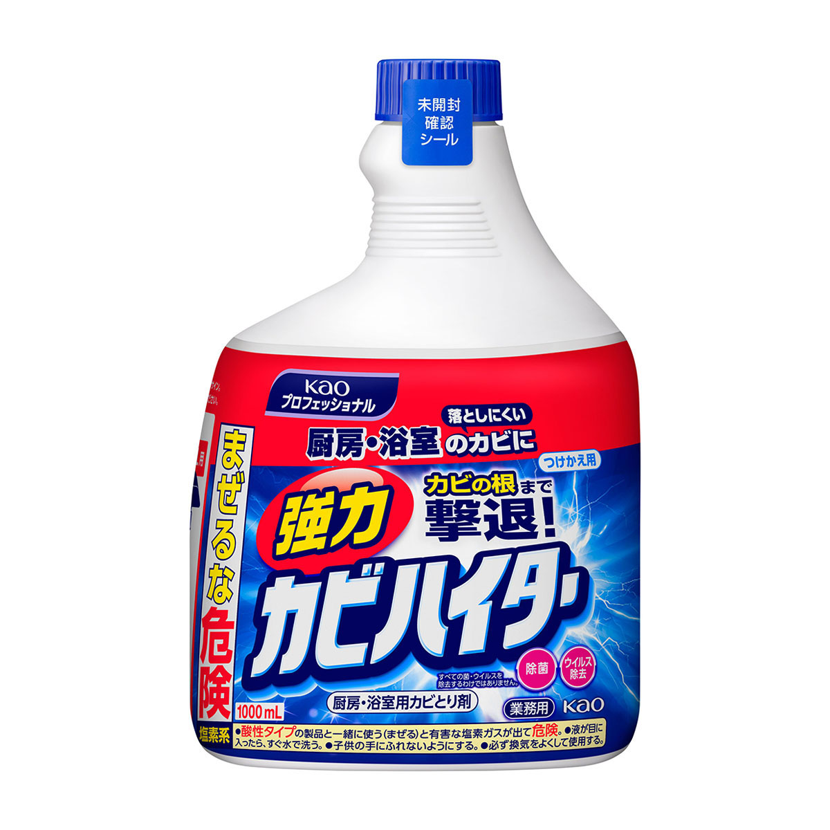 強力カビハイターつけかえ 1000ml