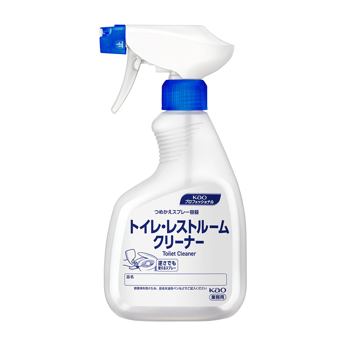トイレマジックリン消臭・洗浄スプレー専用つめかえスプレー容器 400ml