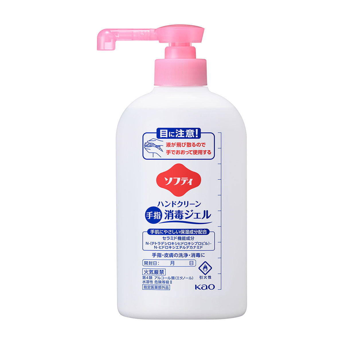 ソフティハンドクリーン手指消毒ジェル 400ml