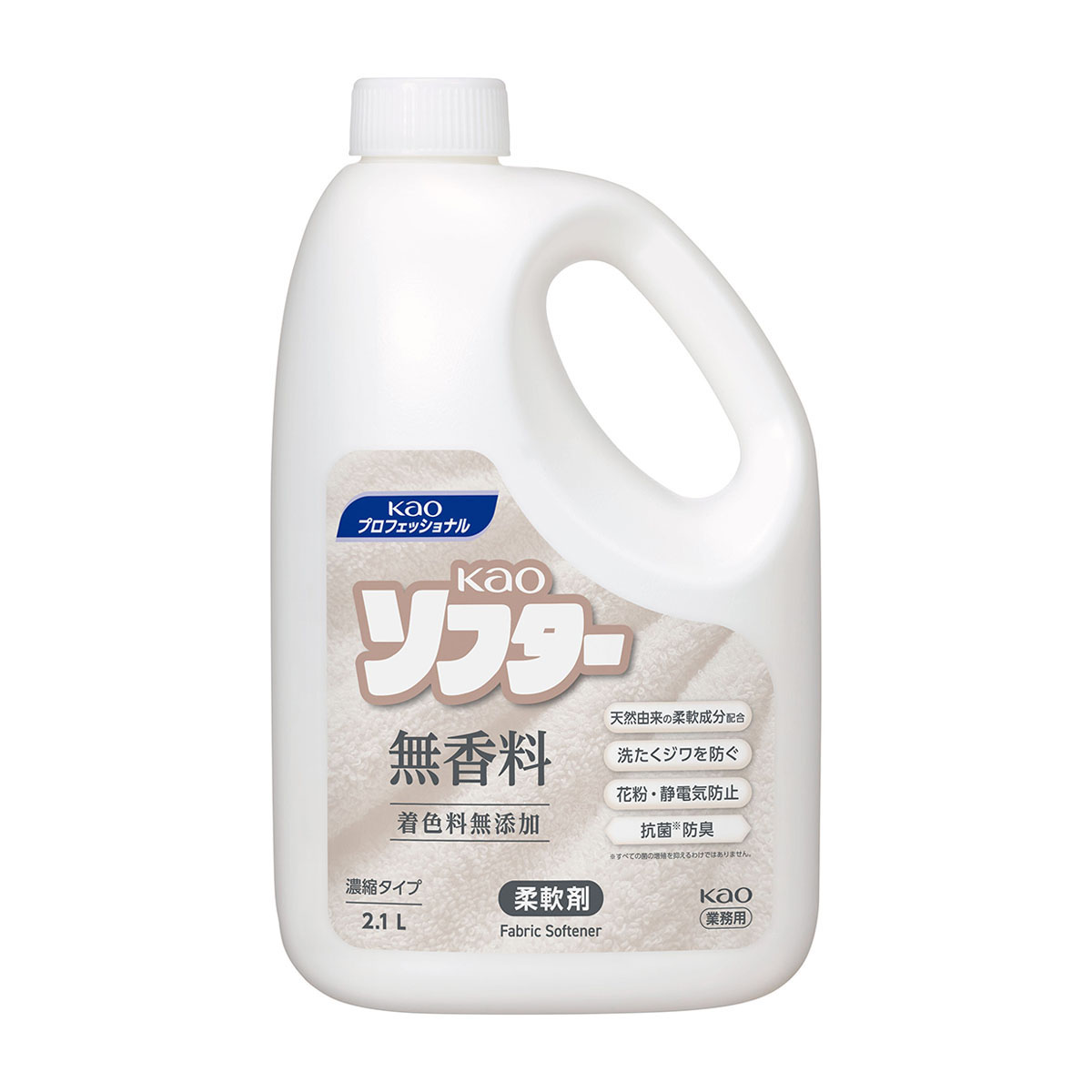 Kaoソフター　無香料 2.1L