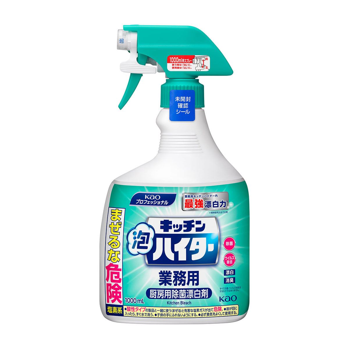 キッチン泡ハイター 1000ml