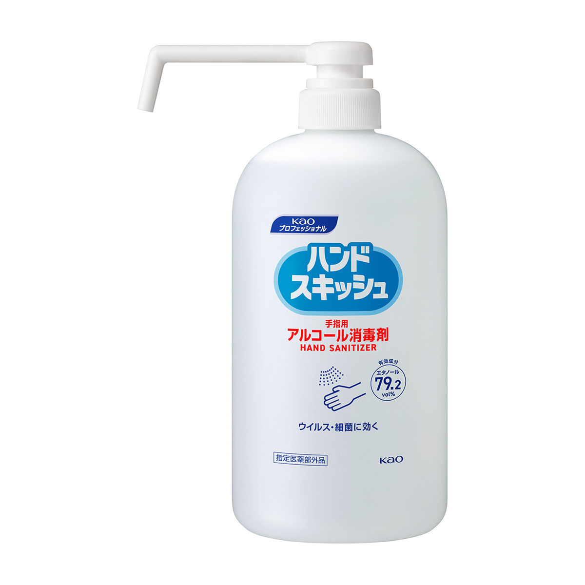 ハンドスキッシュアルコール消毒剤 800ｍｌ