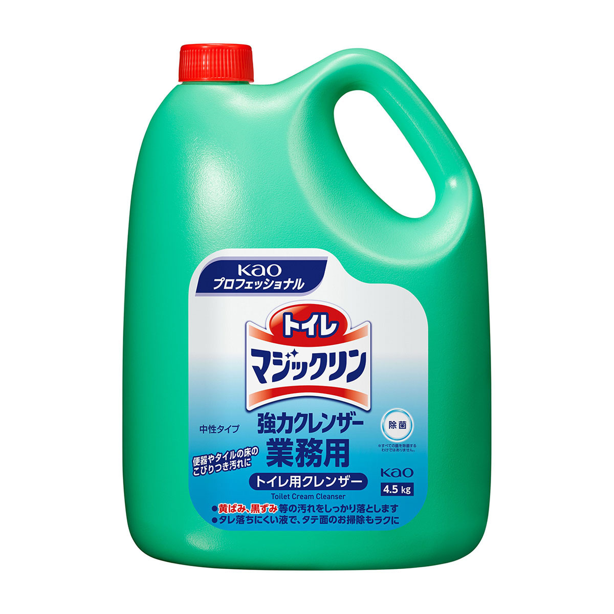 トイレマジックリン強力クレンザー 4.5L