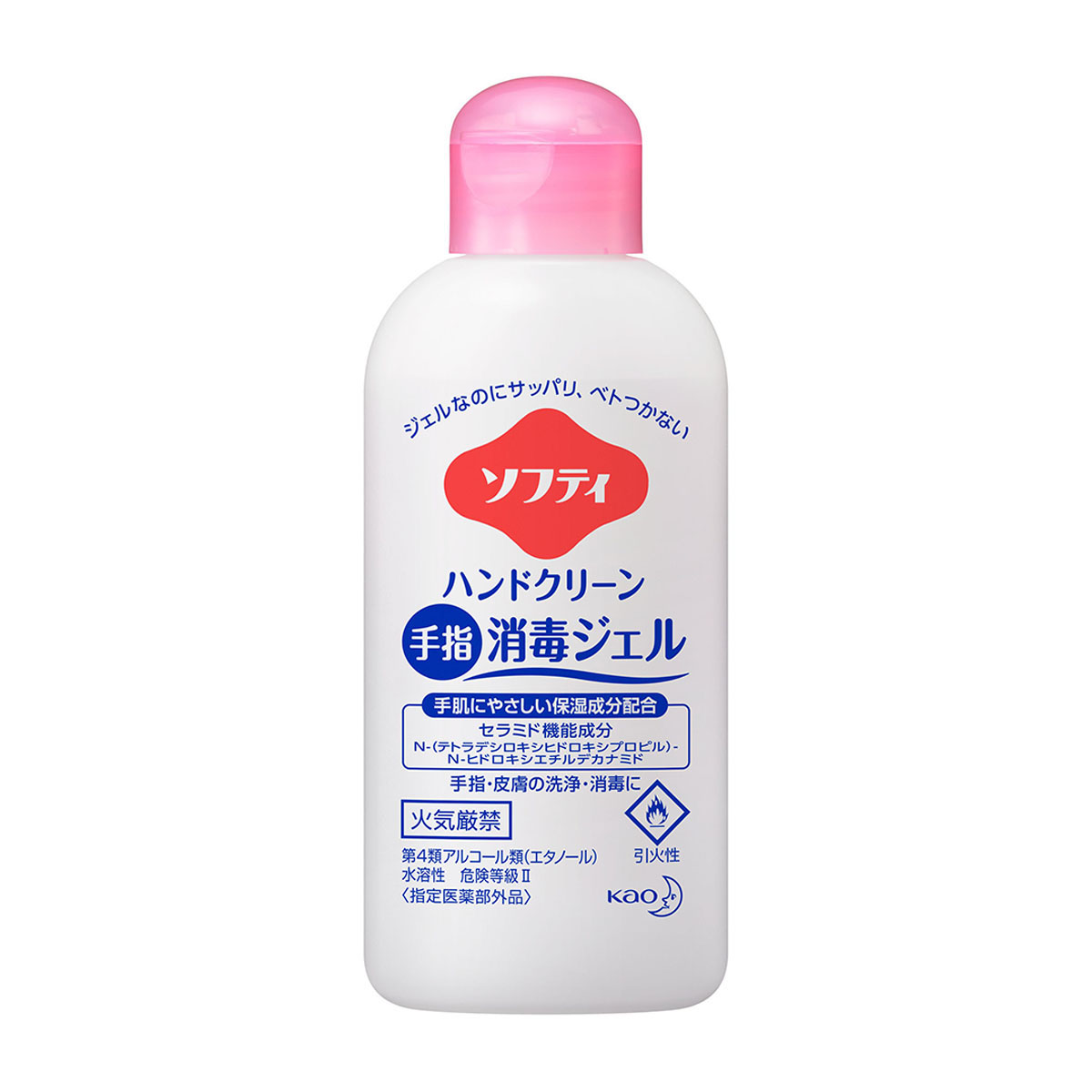 ソフティハンドクリーン手指消毒ジェル 60ml