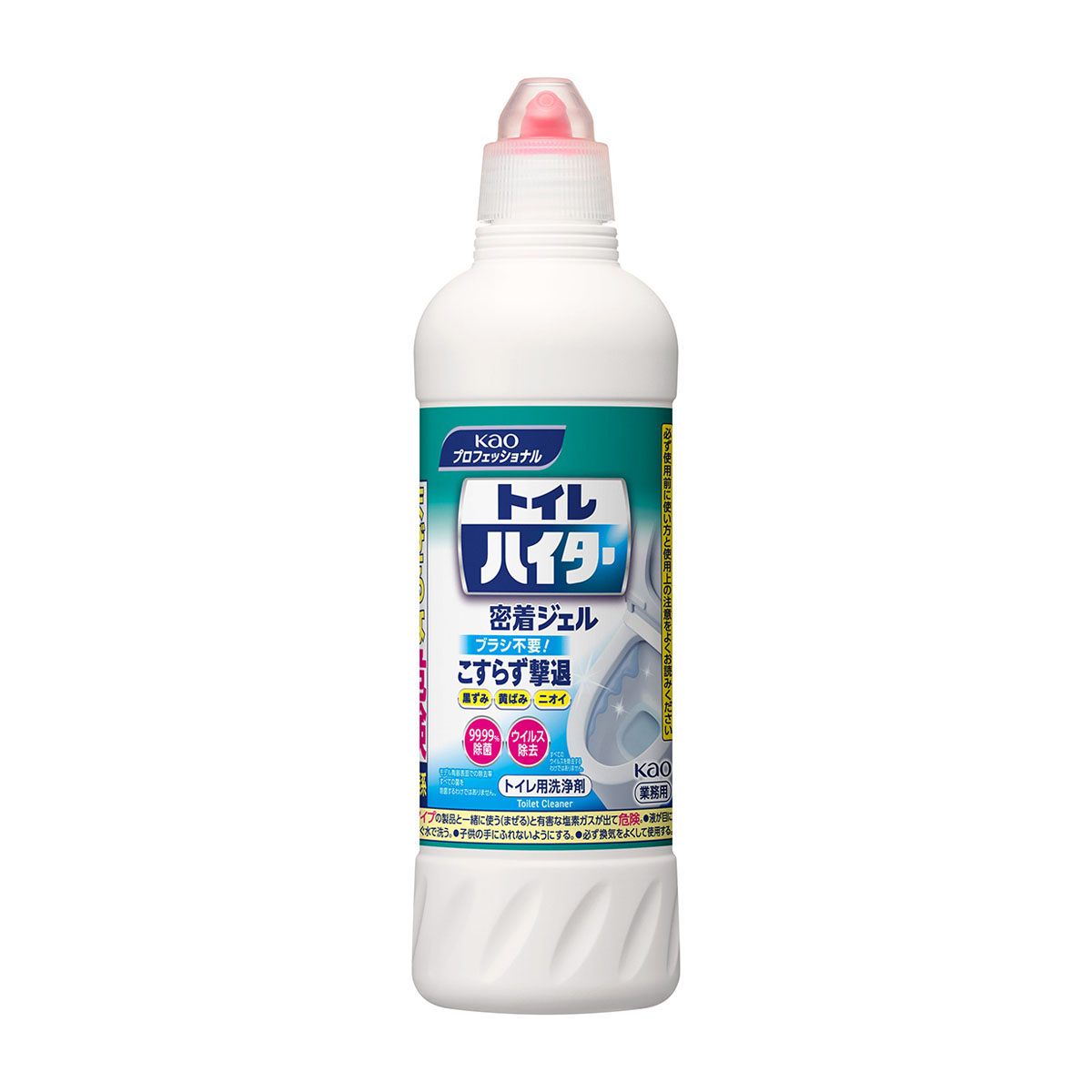 トイレハイター 500ml